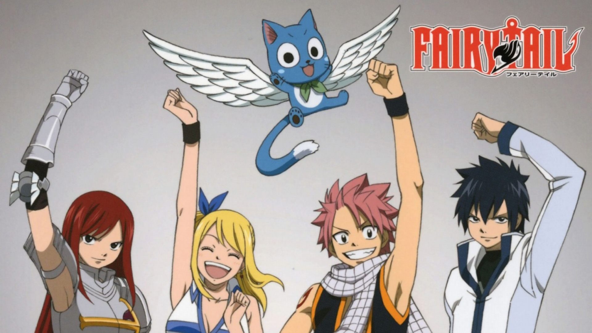 Fairy Tail, A Guilda de Magos!