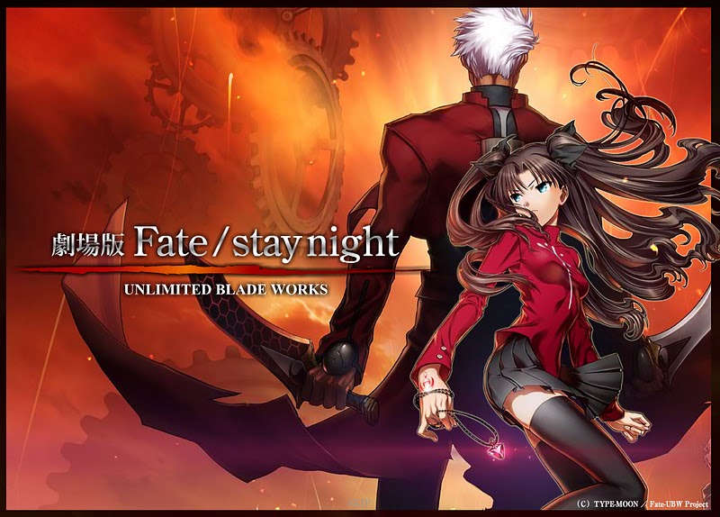 Fate Stay Night Unlimited Blade Works