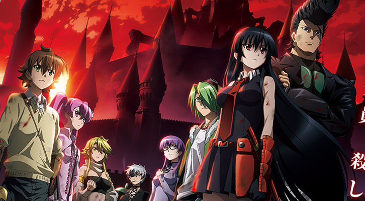 Akame Ga Kill Series Review: Kill Everything - ConFreaks & Geeks