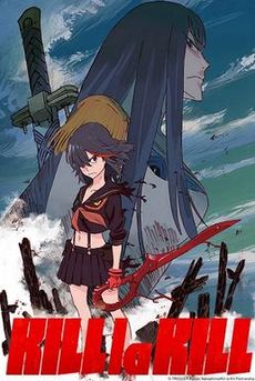 Akame Ga Kill Series Review: Kill Everything - ConFreaks & Geeks