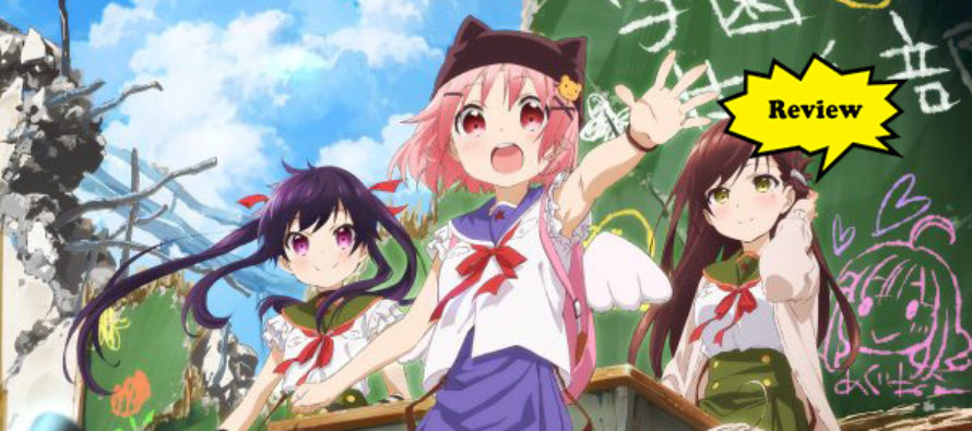 School-Live Review