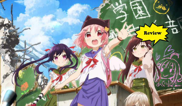 School-Live Review - ConFreaks & Geeks School-Live Review - ConFreaks & Geeks