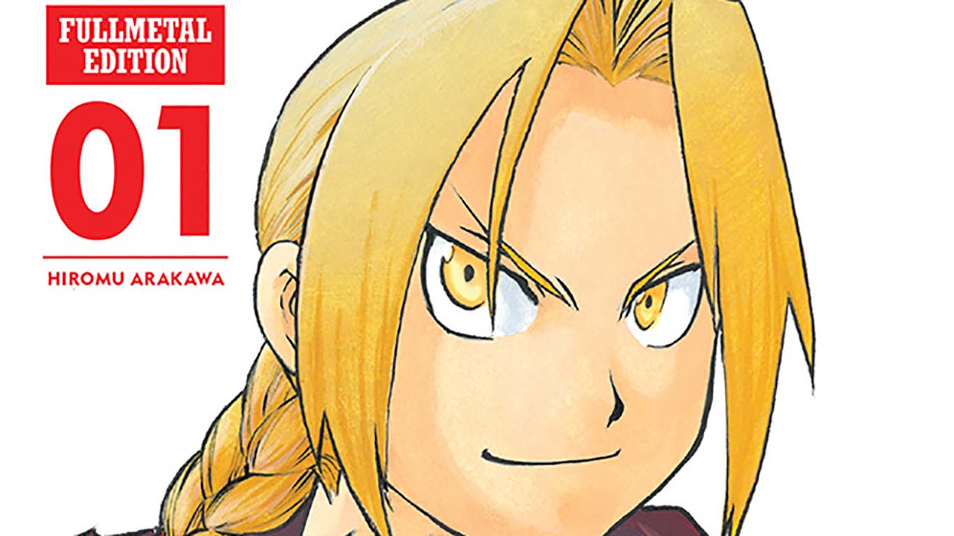 Fullmetal Alchemist Manga