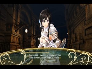 Shining Resonance: Refrain