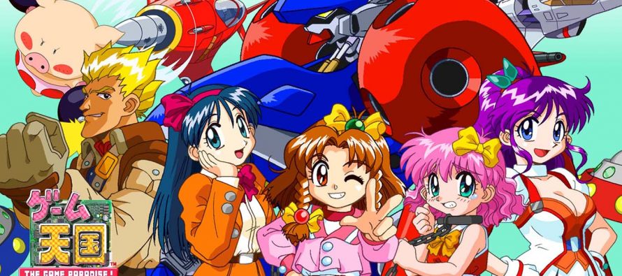 Game Tengoku CruisinMix Special Review