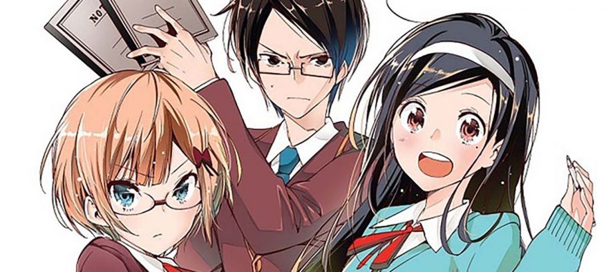 Back To School With We Never Learn Vol 1. – Review