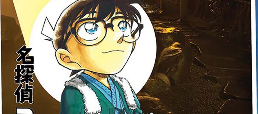 Case Closed Vol.69 – Review