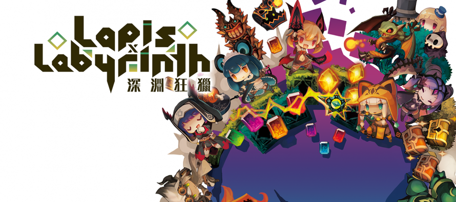 Lapis x Labyrinth Review