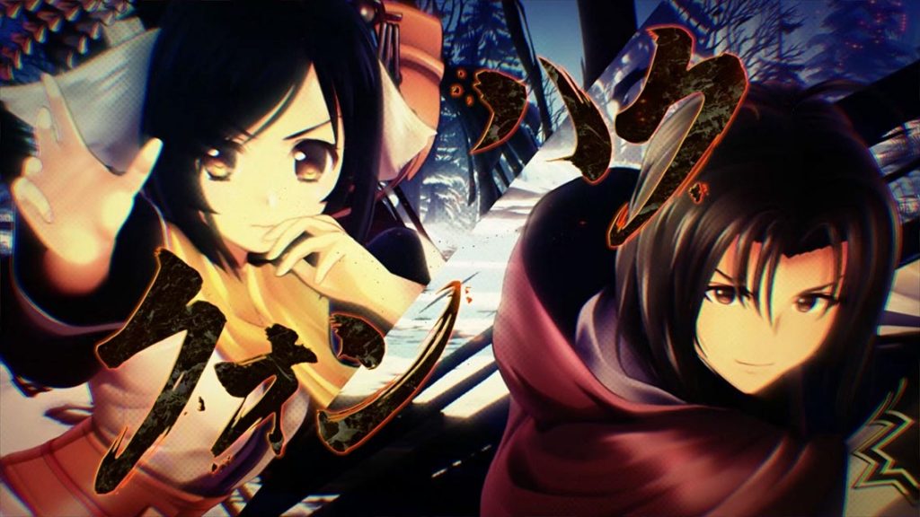 Utawarerumono Zan,